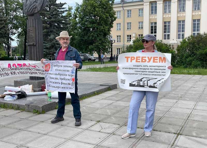 Жители Казани обвинили «Росатом» в превращении Татарстана в полигон для испытаний
