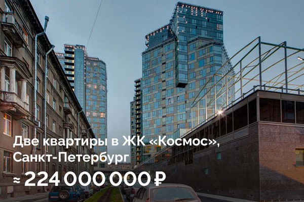 Compromat.Ru: 75833