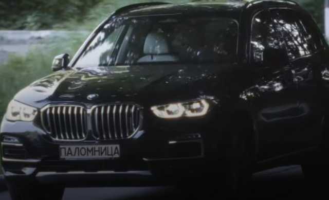 Жена Медведчука сняла фильм о Московском патриархате, где она ездит на BMW с номером