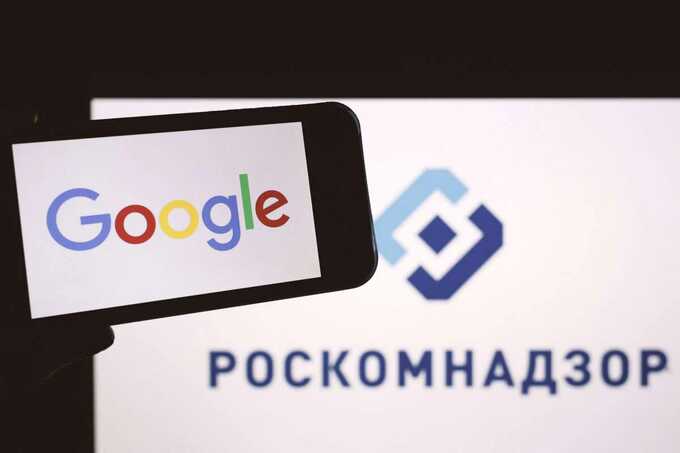 Google впервые будет судиться с Роскомнадзором