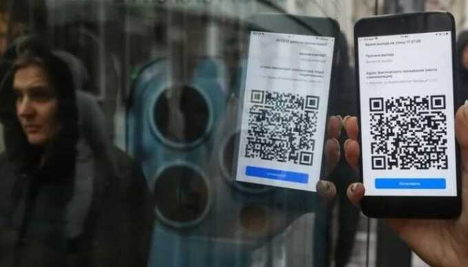 76% россиян высказались против введения проверки QR-кодов на транспорте