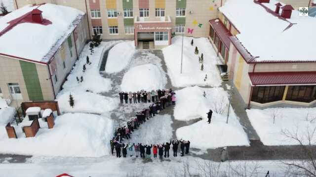 Дети из хосписа в Казани выстроились буквой Z в поддержку военной спецоперации РФ на Украине