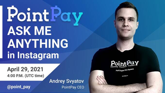 PointPay – Поле чудес из Страны Дураков под видом криптовалютного банка