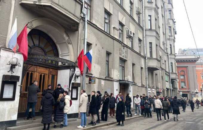 В Москве проходит акция «Полдень против Путина»