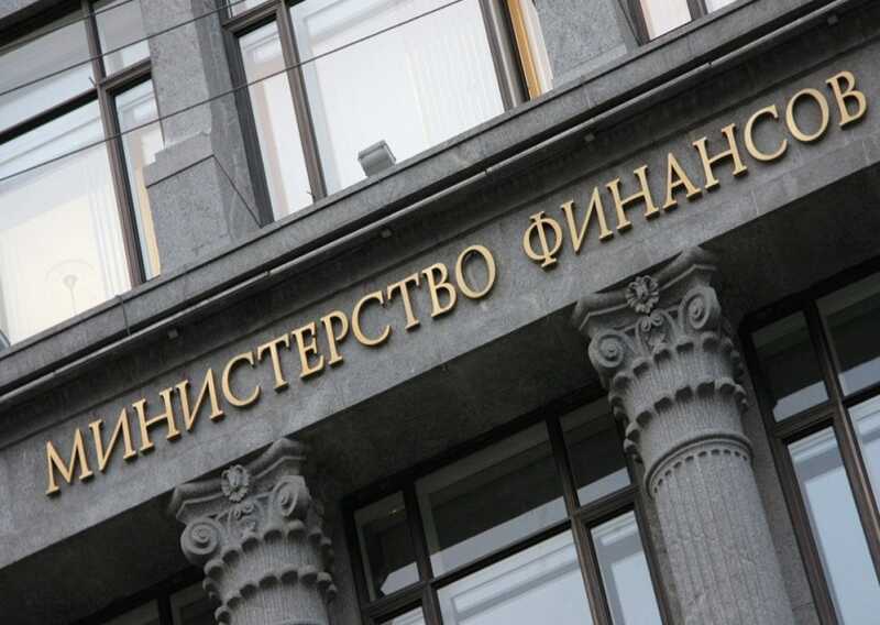 Минфин сообщил о наличии профицита в бюджете России