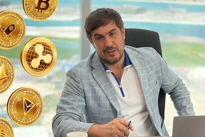 От WeWay до Miya: как криптоаферист Николай Удянский проводил манипуляции с деньгами инвесторов