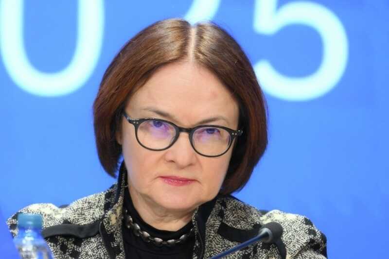 Эльвиру Набиуллину могут заменить на посту руководителя Центробанка