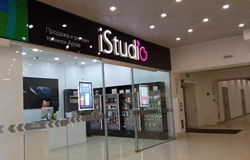 Сотни россиян обвиняют iStudio в мошенничестве с кредитами и завышении цен на айфоны