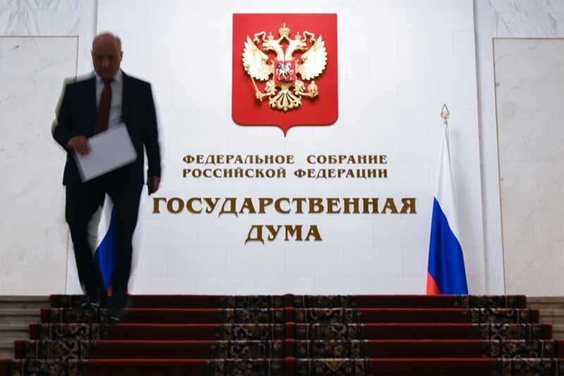 В Государственной Думе предложили усилить наказание для россиян за нарушения закона за границей