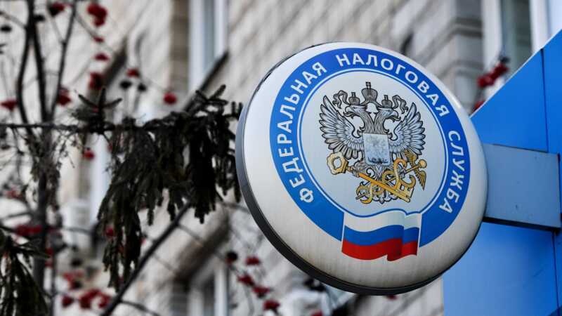 Руководитель отдела Федеральной налоговой службы подозревается в содействии налоговым преступлениям