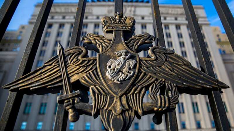 Министерство обороны России остановило обновление канала в Telegram