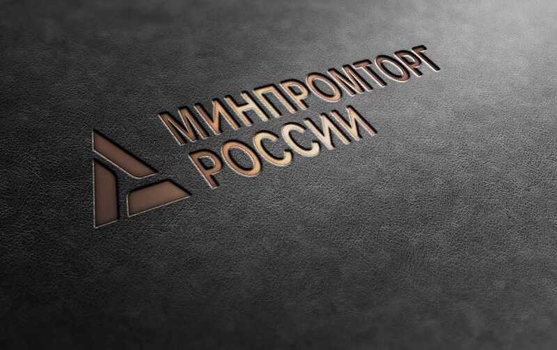 Минпромторг обнаружил поддельных производителей обуви: в Москве "фабрики" оказались пустырями