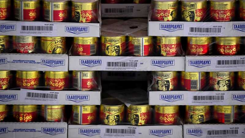 Компания Ткачёва получает контроль над заводом «Главпродукт» под предлогом государственного управления