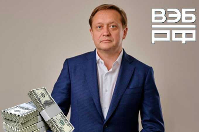 Под крышей ВЭБ.РФ, благотворительность вместо срока и офшорные миллиарды: Олег Белай построил империю на фиктивных сделках и подставных структурах