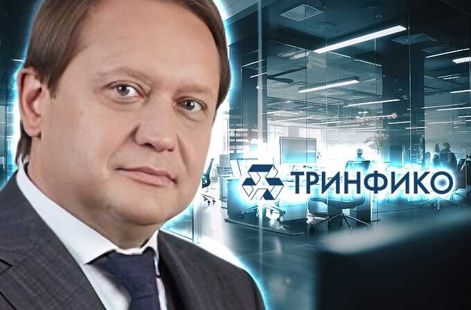 Under the roof of VEB.RF, charity instead of a term and offshore billions: Oleg Belay built an empire on sham deals and front structures