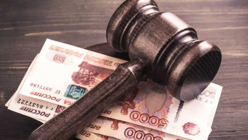 Красноярский суд наложил штраф на компанию «Млада» за серьёзные нарушения на производстве