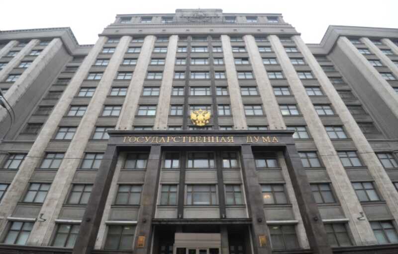 Госдума России приняла закон о блокировке фильмов, «дискредитирующих традиционные ценности»