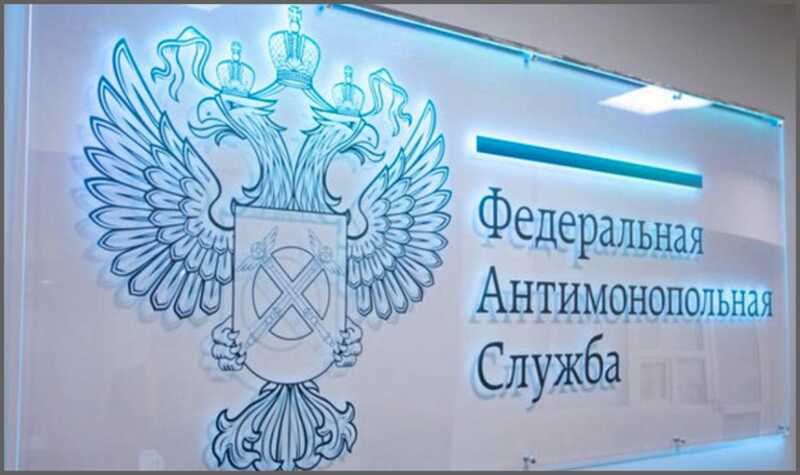 Сговор в энергетической отрасли: как в Иркутске извлекают пользу из ремонта оборудования