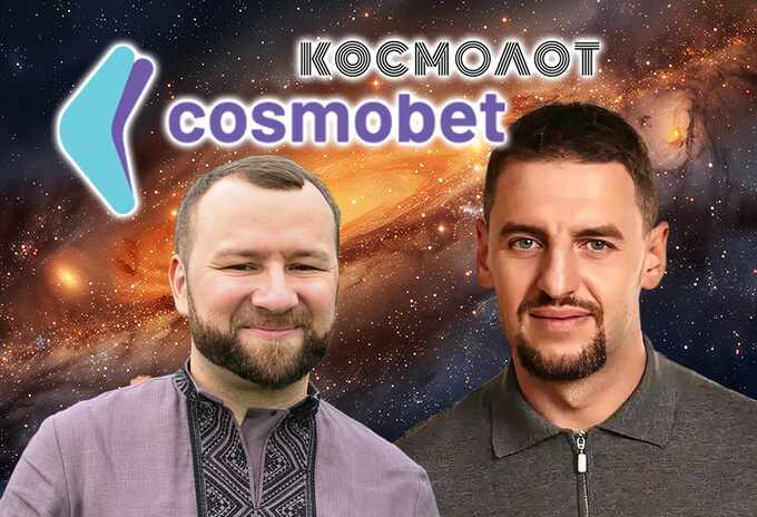 Михаил Зборовский как ширма в схемах россиянина Сергея Токарева: кто на самом деле «рулит» казино Cosmobet?