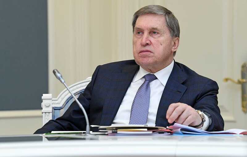 США предложили России «вполне допустимый» вариант, - Юрий Ушаков