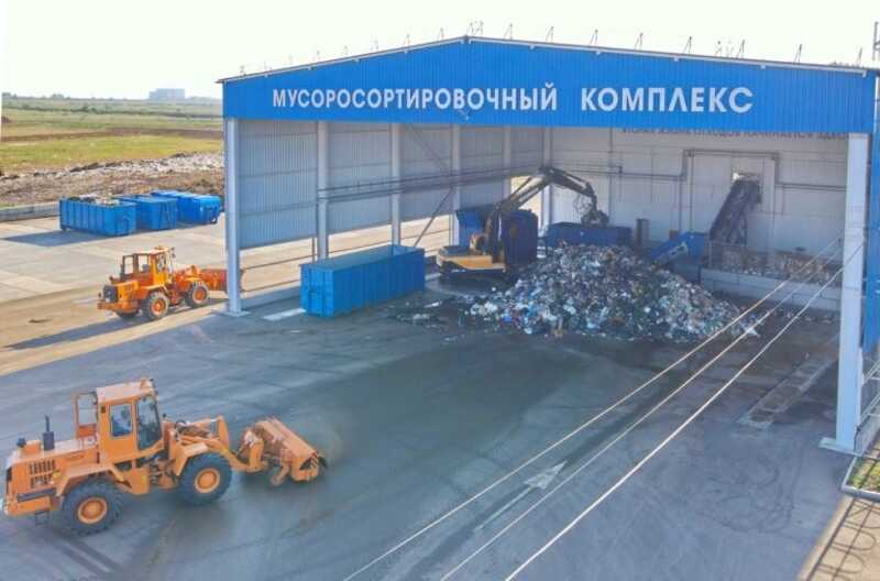 Жителям Магнитогорска вновь увеличат тарифы: «Ситиматик» расширяет мусорный комплекс
