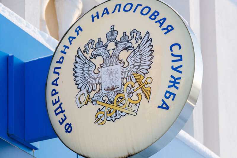 Налоговые органы начали проверку кадровых агентств, которые уклонялись от уплаты 3,4 миллиарда рублей