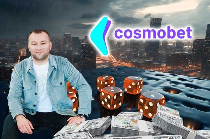 Cosmobet под прикрытием "фунта" Токарева Михаила Зборовского: как российский казино-бизнес маскируется под "новый проект"