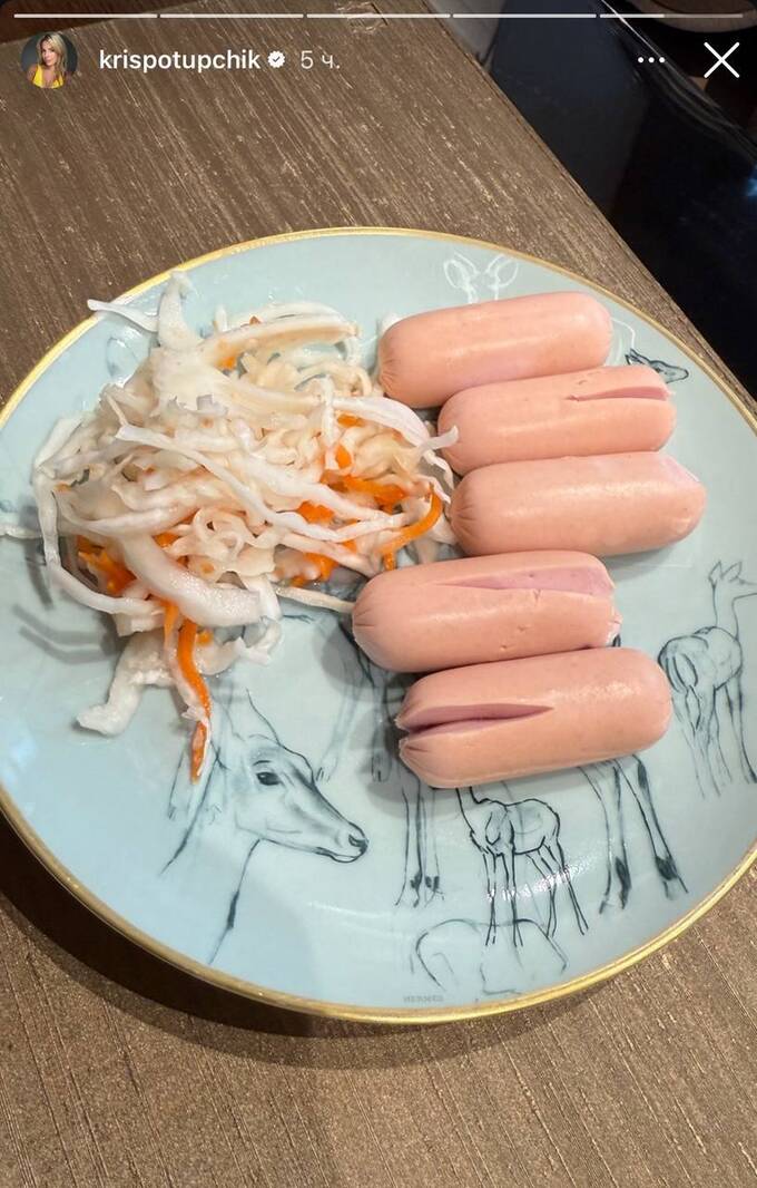 thihrixdieuvls